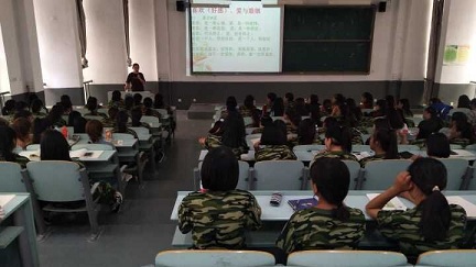 点此在新窗口浏览图片