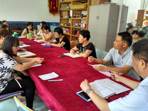 点此在新窗口浏览图片