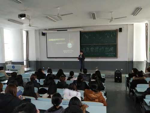 点此在新窗口浏览图片