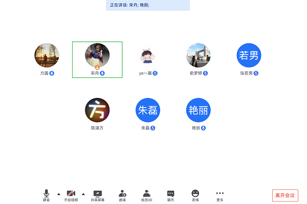 点此在新窗口浏览图片