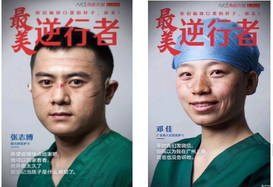 点此在新窗口浏览图片