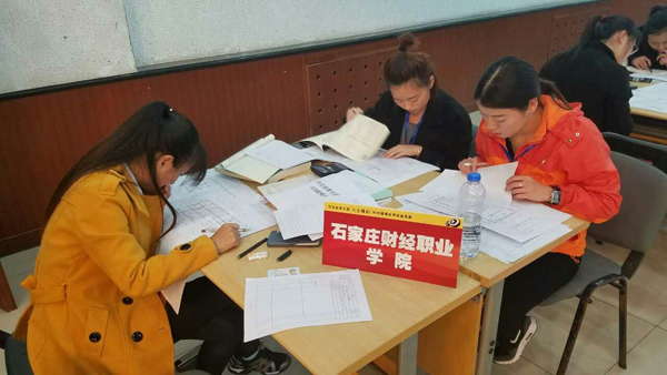 点此在新窗口浏览图片