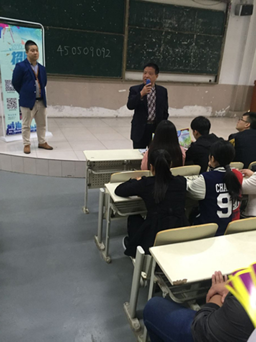 点此在新窗口浏览图片