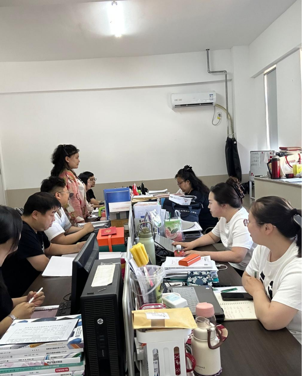 电子商务专业课程考试改革研讨会