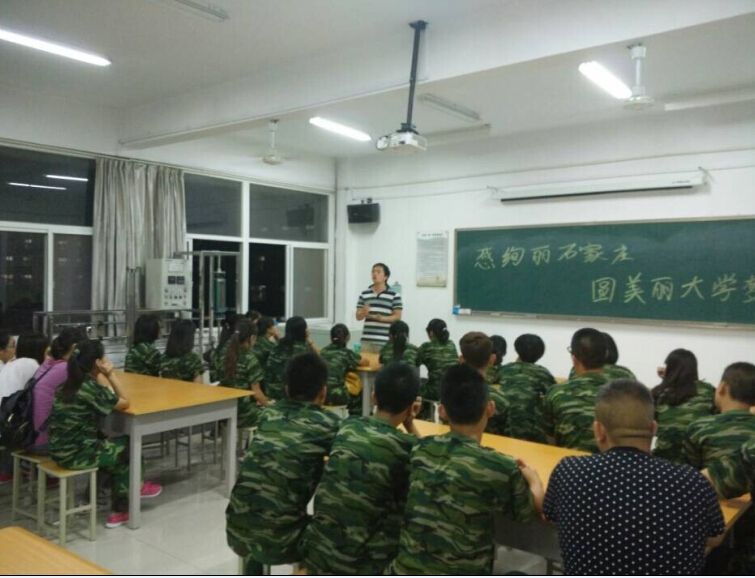 点此在新窗口浏览图片