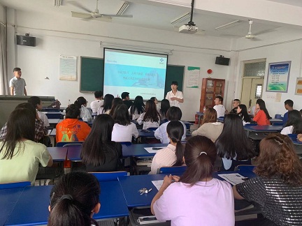 点此在新窗口浏览图片