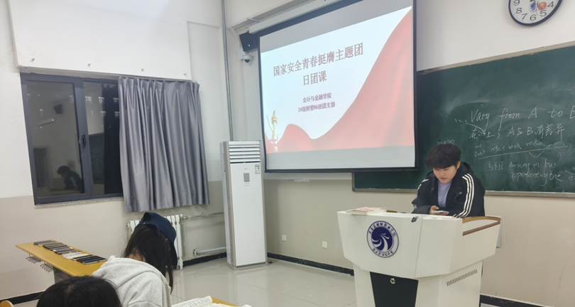图示, 示意图 中度可信度描述已自动生成:ver1