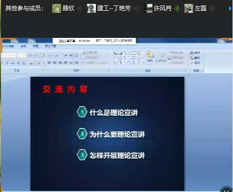 点此在新窗口浏览图片