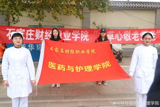 点此在新窗口浏览图片
