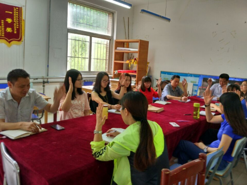 点此在新窗口浏览图片