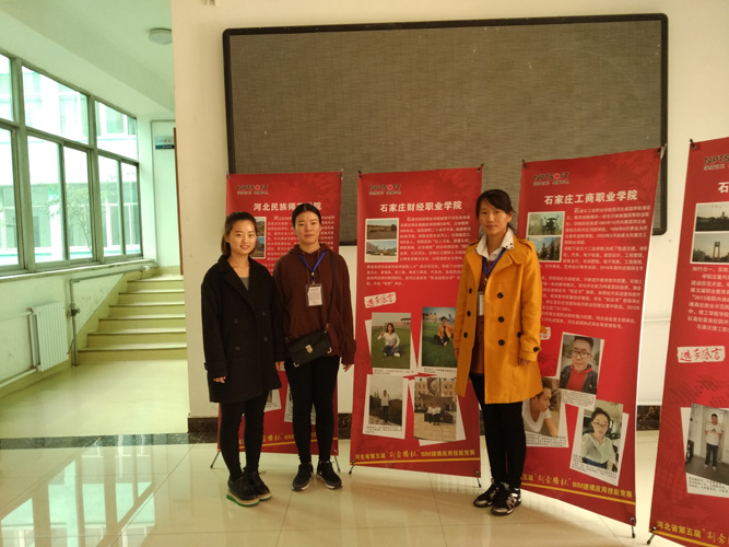 点此在新窗口浏览图片