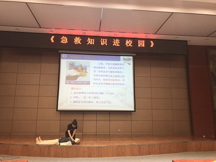 点此在新窗口浏览图片