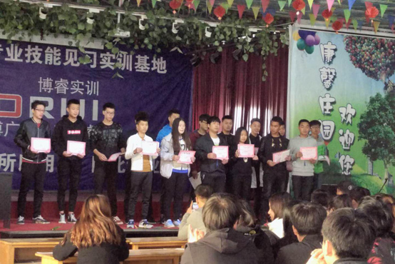 点此在新窗口浏览图片