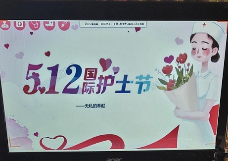 点此在新窗口浏览图片