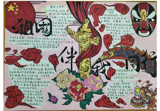点此在新窗口浏览图片