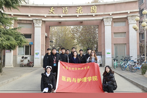 点此在新窗口浏览图片
