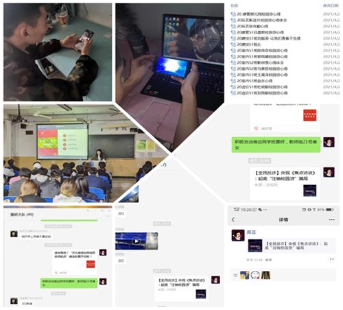 点此在新窗口浏览图片
