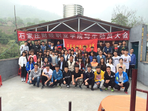 点此在新窗口浏览图片