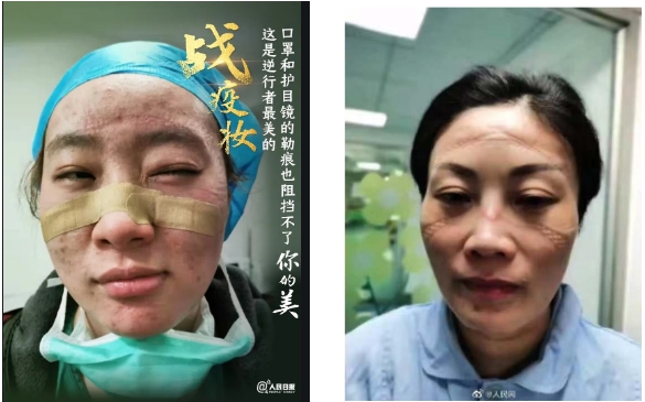 点此在新窗口浏览图片