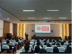 经济管理学院开展第2期入党积极分子培训——党员的权利与义务及发展流程