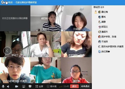 点此在新窗口浏览图片