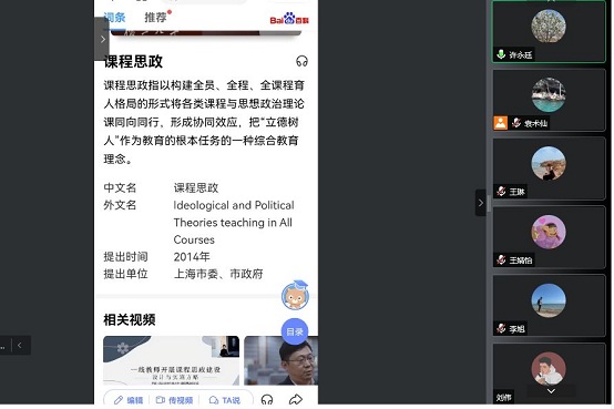 点此在新窗口浏览图片