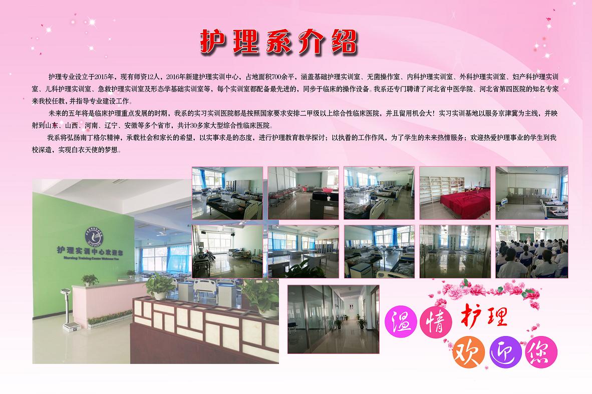 点此在新窗口浏览图片