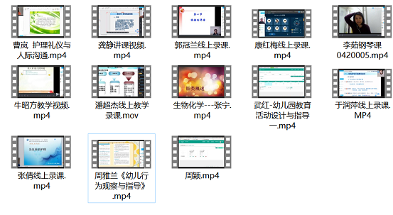 点此在新窗口浏览图片