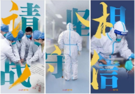 点此在新窗口浏览图片