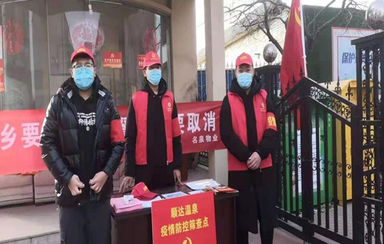 点此在新窗口浏览图片