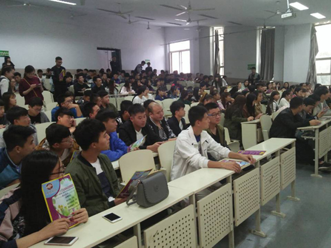 点此在新窗口浏览图片