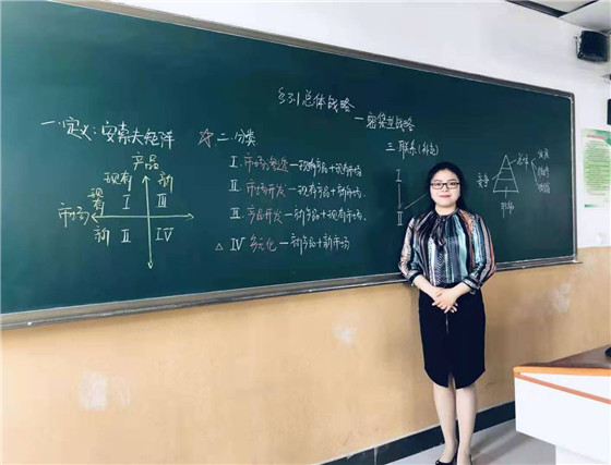 点此在新窗口浏览图片