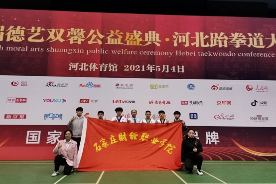 点此在新窗口浏览图片