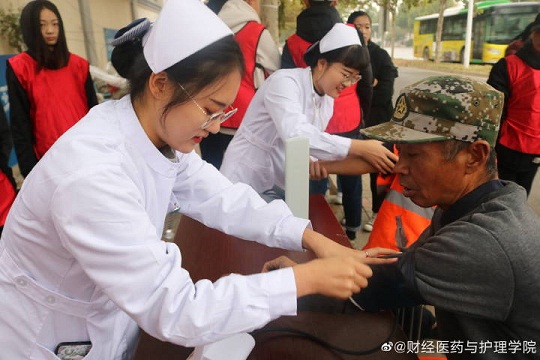 点此在新窗口浏览图片