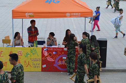 点此在新窗口浏览图片