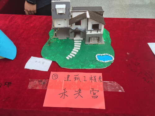 点此在新窗口浏览图片