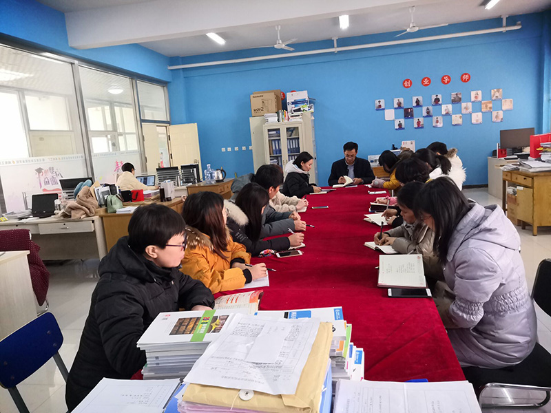 批评大会2.jpg