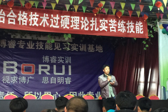 点此在新窗口浏览图片