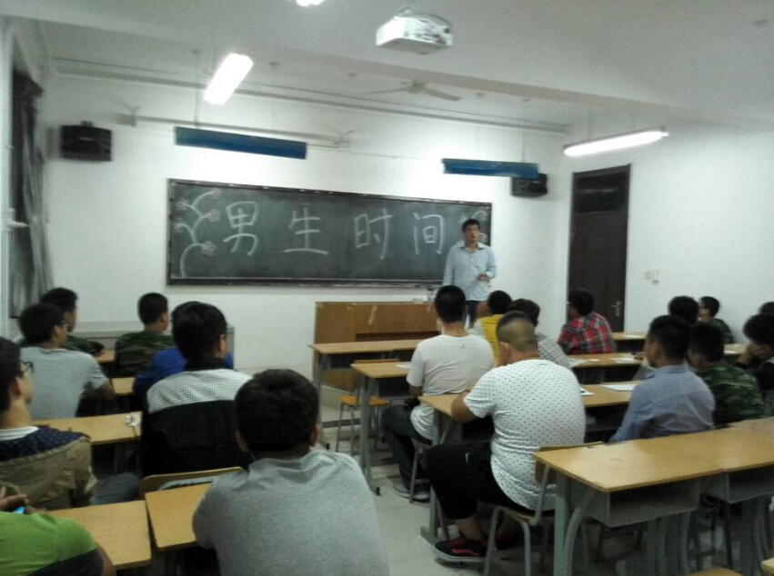 点此在新窗口浏览图片