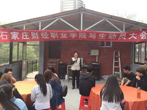 点此在新窗口浏览图片