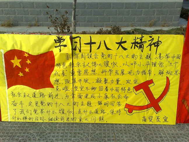 点此在新窗口浏览图片