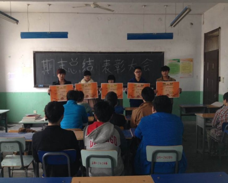 点此在新窗口浏览图片