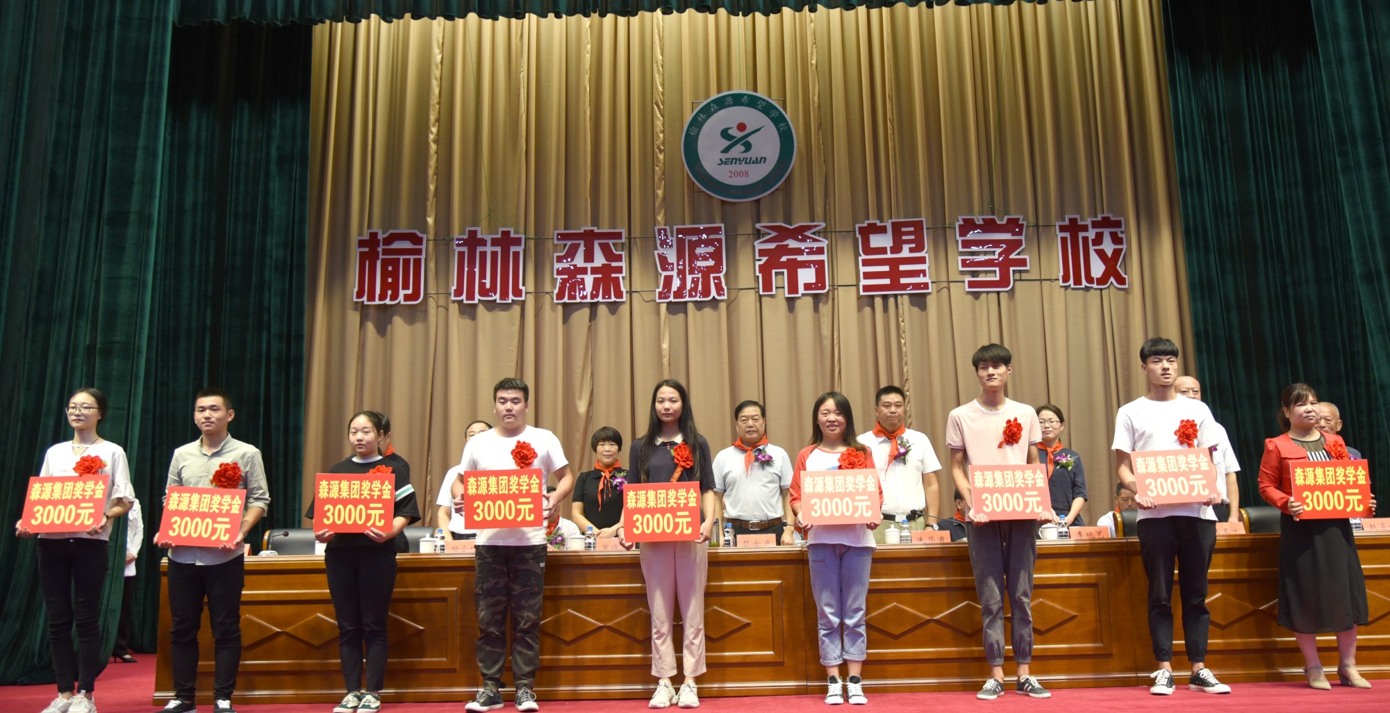 易游(中国)